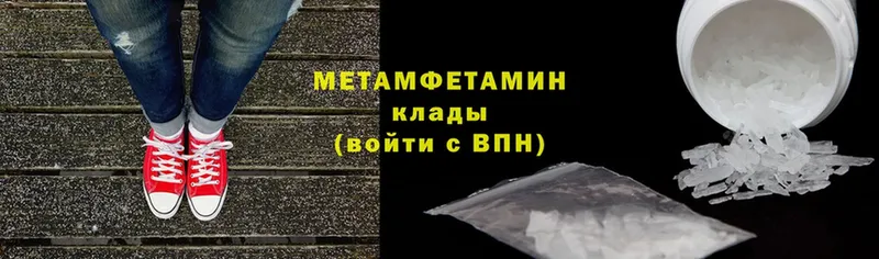 Купить наркоту Белоозёрский ГАШИШ  Cocaine  Меф  ЭКСТАЗИ  Марихуана 